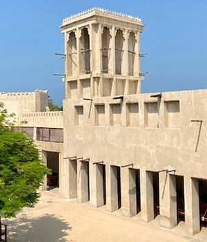 Ras Al Khaimah - National Museum - pic